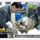 진품세탁 이미지