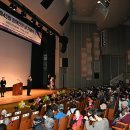 대전지체장애인협회 중구지회 이미지