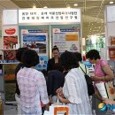 금호키토산 이미지