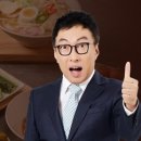 UP PC방 이미지