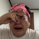 호구포로 이미지