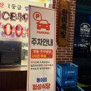 영등동-25 이미지