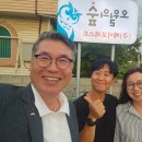 (주)오월에숲 이미지