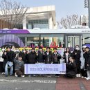 미래교통복합센터 이미지