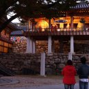 목어-기원 이미지