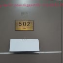 종암2차아이파크아파트 이미지