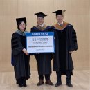 제주대학교 경영대학원 이미지