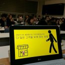 최가을헤어비스 이미지