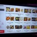 콩노래타운
