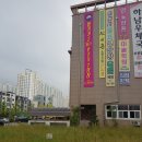 벌키키즈 36.5 수영장 이미지