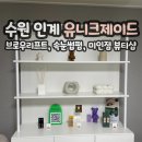 수원-0963 이미지