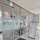 평택연세내과의원 이미지