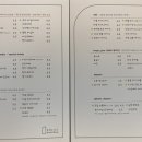 화이트썬데이 이미지