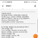 피트니스 인앤스타 이미지