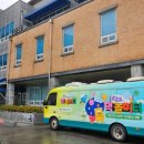 정산도서관 이미지