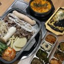 시바라마3 | 안양일번가 한우곱창 맛집 시바라마 3호점 방문 후기