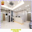 연세정내과의원 이미지