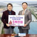 칠곡군립노인요양병원 이미지