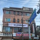 봄핏 바른체형운동&PT 이미지