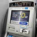 GS25 신림제일 이미지