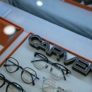 씨채널안경원 이미지