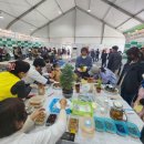 국제농장 이미지