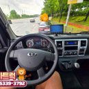 타타 타이어 이미지