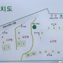 탄도호캠핑장 이미지