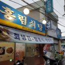 오케이안경마트 이미지