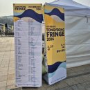 통영하우스 | 통영 중앙시장 꿀빵 맛집 멍게하우스 수제꿀빵 웨이팅 솔직 후기