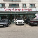 별법동태탕 왕해물찜 네이버블로그