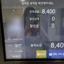 노리재천 | 양재천 카페거리 주차 꿀팁 | 양재공영주차장, 저렴하고 넓은 공영주차장 추천