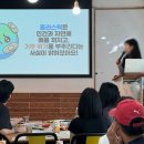 아우내공동체 이미지