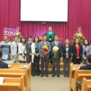 임마누엘목장 이미지