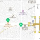럭키종합건재