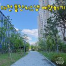휴모스트 이미지