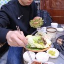 창민송탄연탄불생고기 이미지
