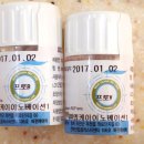 미라클이노베이션 이미지