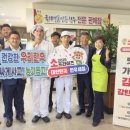 양지할인마트 이미지