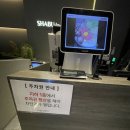 성수 데이트 맛집 샤브인서울 성수점 - 프리미엄 샤브샤브의 진수 ✨