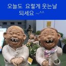 파티노래바 이미지