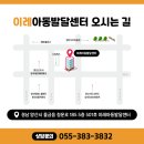 오즈아동발달센터 네이버블로그