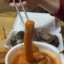 반송2동 시장 이미지
