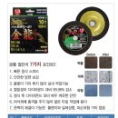금룡 이미지
