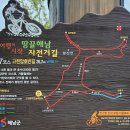상산천 티스토리