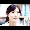 마음편한심리상담센터 이미지