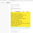 성광전력 이미지