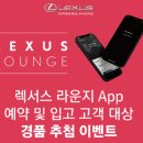 센트럴모터스 이미지