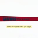 대한안경원 이미지