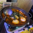 시흥장현초등학교 | 시흥시청 치킨 88켄터키치킨 단골 후기 (운동 끝나고 단체 방문, 떡볶이·골뱅이 맛집)